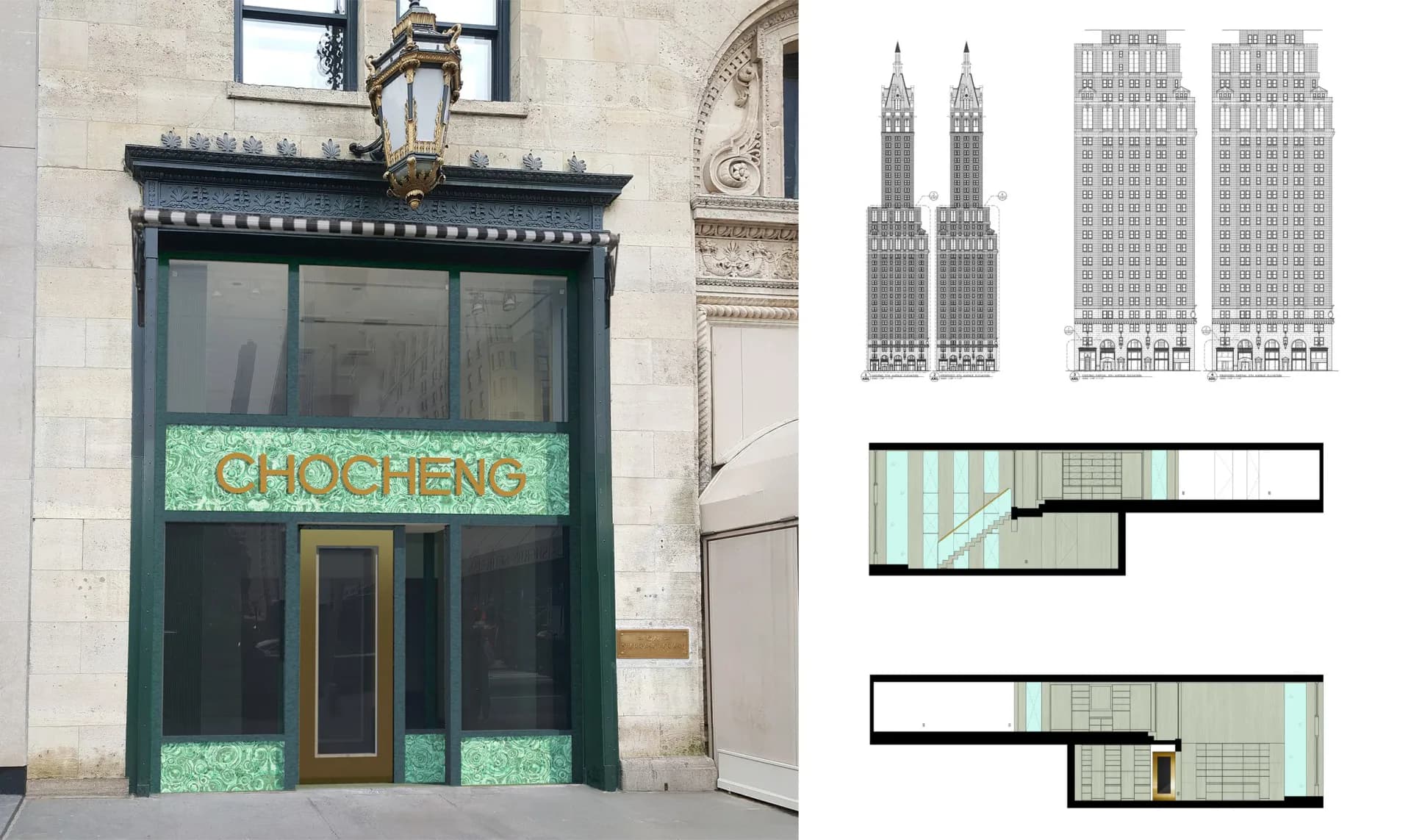 Architectural elevation and section drawings showing a storefront design with green signage and building facades by HH Work.